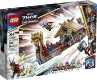 樂高LEGO 76208 SUPER HEROES 超級英雄系列 The Goat Boat​