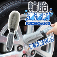 【Saikoyen】汽機車輪胎洗車刷2入(輪框刷 輪胎刷 輪胎清潔 汽機車清潔用具)