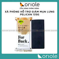 Xà Phòng Hỗ Trợ Giảm Mụn Lưng Pelican For Back Medicated Soap Nhật Bản 135g Chính Hãng Giá Sỉ
