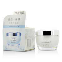 歐蕾 Olay - 高效透白光塑水凝霜White Radiance Light-Perfecting Restorative Cream