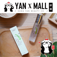 東欣 MONSA 夢娜麗莎 一抹靈舒緩精油 8ml【姍伶】