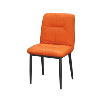 【柏蒂家居】嘉文工業風橘色皮革坐墊餐椅/休閒椅(單椅)