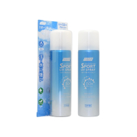 Haruhada - 冰感耐水防曬噴霧 SPF50+ PA++++ 150ml