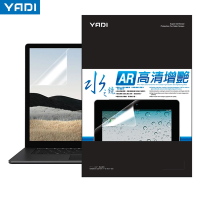 【YADI】ASUS Zenbook Pro 15 OLED UX535 增豔多層/筆電保護貼/螢幕保護貼/水之鏡