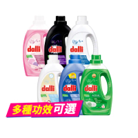 【Dalli德國達麗】超濃縮酵素洗衣精1.1Lx6入/箱(運動機能/抗敏/深色/淺色/護色/毛料/除臭/抗菌/全效去漬)