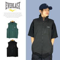 EVERLAST 背心 兩色 立領 內磨毛 休閒背心 男 4051165120 4051165170