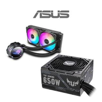 【ASUS 華碩 650W電源+240水冷】TUF Gaming 650W 銅牌 電源供應器+ROG STRIX LC II 240 ARGB 水冷式散熱器
