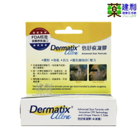 倍舒痕凝膠 公司貨 (7克) Dermatix Ultra 疤痕凝膠 除疤凝膠 去疤凝膠-建利健康生活網