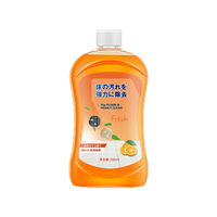 強效去汙地板清潔劑 500ml 清新柑橘 除菌抗霉 強效去漬 清潔保養
