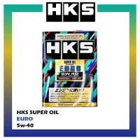 HKS SUPER OIL Premium EURO 5W40 5W-40 全合成機油 4L 【玖肆靚】