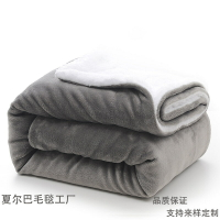 毛毯夏爾巴羊羔絨毯子加厚保暖雙層法蘭絨