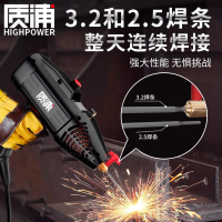 【台灣公司 可開發票】德國進口小型激光電焊機220v家用便捷式小型迷你全自動工業級電焊