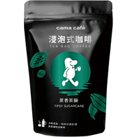 cama cafe 浸泡式咖啡-12g*10(蔗香茶韻) [大買家]