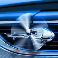 CHEGES Rotating Helicopter Car Air Vent Air Freshener - Smooth Metal Finish, Solid Perfume Diffuser 
