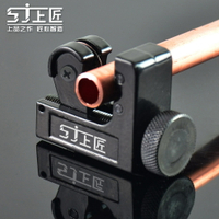 工具管子割刀金屬管子割刀3-28mm直徑銅管鋁管空調管子切割器