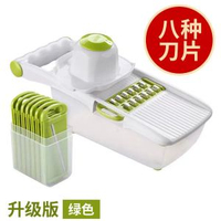 內地直送 - 多功能切菜器廚房蘿蔔刨絲器土豆切絲器切片器家用擦絲刨削片神器