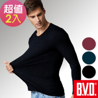 BVD 日本科技親膚發熱纖維圓領長袖衫-2件組(三色可選)