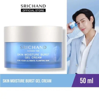 SRICHAND ศรีจันทร์ เจลครีมผิวอิ่มน้ำ สกิน มอยส์เจอร์ เบิร์ส เจล ครีม ขนาด 50 มล.มอยส์เจอร์ไรเซอร์ Mo