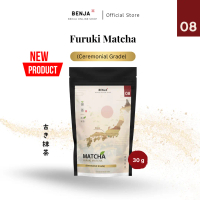 Furuki Matcha (Ceremonial Grade) 30g มัทฉะแท้นำเข้าจากญี่ปุ่น ( Benja Online Shop)