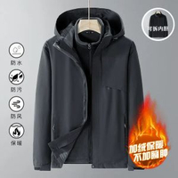 旦賓羽絨衣男冬季時尚中老年男士加厚保暖爸爸裝三合一衝鋒衣裙子