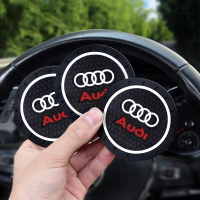 แผ่นรองกันลื่นสำหรับที่วางแก้วน้ำในรถยนต์ 2 ชิ้น สำหรับโลโก้ Audi รุ่น A7 A8 Q1 Q2 Sline TT A1 A2 A3