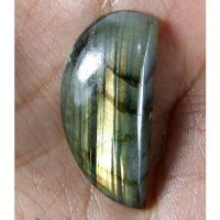 Natural Labradorite 42.30 Carat 31.0 x 17.0 x 7.0 mm