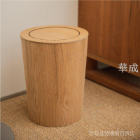 失物招領新品木製垃圾桶客廳臥室大容量簡約日式創意垃圾收納桶