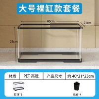 烏龜冬眠箱爬寵專用保暖飼養箱巴西龜草龜過冬窩黃緣龜冬眠保溫箱