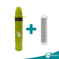 Pure Camping Life Straw เครื่องกรองน้ำแบบดูด บ้านกรองน้ำ ของแท้ 100%