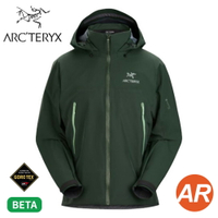【ARC'TERYX 始祖鳥 男 Beta AR防水外套《針葉綠》】29921/防風外套/夾克/夾克