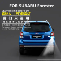 FOR SUBARU Forester reversing light LED retreat auxiliary lamp Forester lamp modification