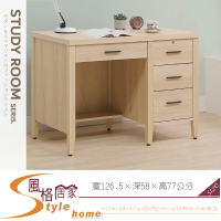 《風格居家Style》楓木色3.5尺書桌 738-03-LJ
