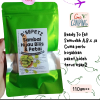 D'SEPET SAMBAL HIJAU BILIS PETAI 110GM READY TO EAT