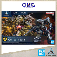 Bandai 30MM Armored Core VI Fires of Rubicon RaD CC-2000 Orbiter 67438 Plamo 30 Minutes Missions OMG