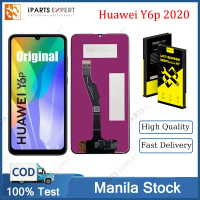ใช้ได้กับ IPARTSEXPERT หน้าจอ LCD ของแท้สำหรับ Huawei Y6P (2020) หน้าจอสัมผัสและตัวตรวจจับการสัมผัส