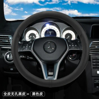 Steering Wheel Cover for Mercedes-Benz A B C S Class C200 C260 E260 E300 GLA GLB GLC Universal Car Accessories Genuine Leather