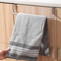 23.8×7.5×7 cm Batang tuala tanpa perlu menebuk / rak kabinet di belakang pintu