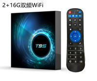 T95 H616 Network Player 6K HD Set-Top Single and Dual Band wifi Android 10.0 Foreign Trade