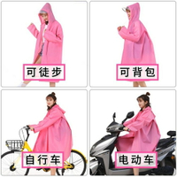 雨衣女成人韓國時尚徒步學生單人男騎行電動電瓶車自行車雨披兒童27