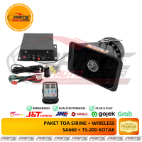 PAKET TOA SA660 WIRELESS + TS 200 KOTAK - NS