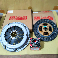 Kopling SET grand max 1300cc 1.3 1.5cc avanza 1.5 Rush Terios 3 produk Disc Kampas