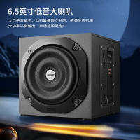 先科電腦音響臺式家用音箱電視低音炮超重低音高音質2.1有源