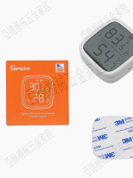 SONOFF SNZB-02D 液晶智能Zigbee溫濕度傳感器帶LCD屏實時監測【亞德機械五金家居】