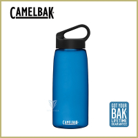 【美國CamelBak】1000ml CARRY CAP樂攜日用水瓶 牛津藍 CB2444401001