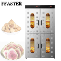 80-Trays Bacon Dehydrator Snacks Herbs Gain Meat Food Dryer Dry Food Machine12 Trays Food Dried Fruit Machine Dryer 220V