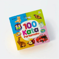 Buku Anak Bayi Balita 100 Kata Pertamaku Ziyad Books edukasi baby book
