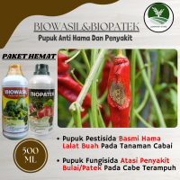BIOPATEK + BIOWASIL Pupuk Fungisida & Pestisida nabati untuk mengatasi busuk buah cabe dan mengusir 