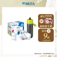 【BRITA官方】[共2芯] OnTap 4重微濾 龍頭式濾水器(含1芯)+濾芯1入 贈運動濾水瓶(綠 含濾芯片x1)