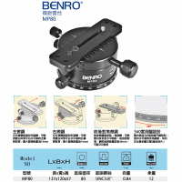 ◎相機專家◎ BENRO 百諾 MP80 鎂鋁合金微距雲台 MP-80 勝興公司貨【跨店APP下單最高20%點數回饋】