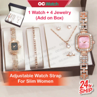 OCwatch Jam Tangan Perempuan Box Set Hadiah Jam Tangan Wanita Diamond Women Watch Gelang Jam Box